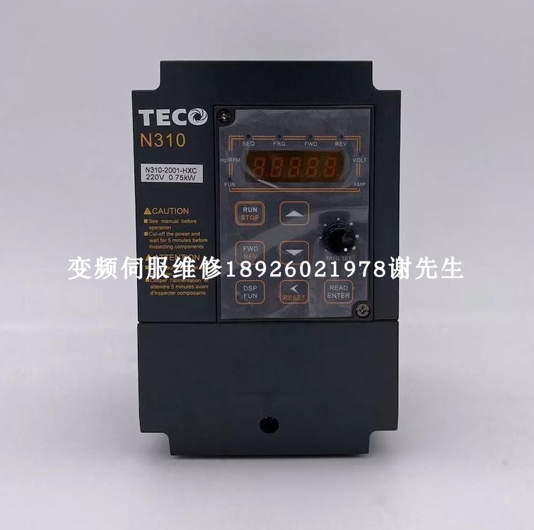 N310-2001-HXC全新TECO东元台安变频器0.75KW 220V代替N2-201-HC - 图2