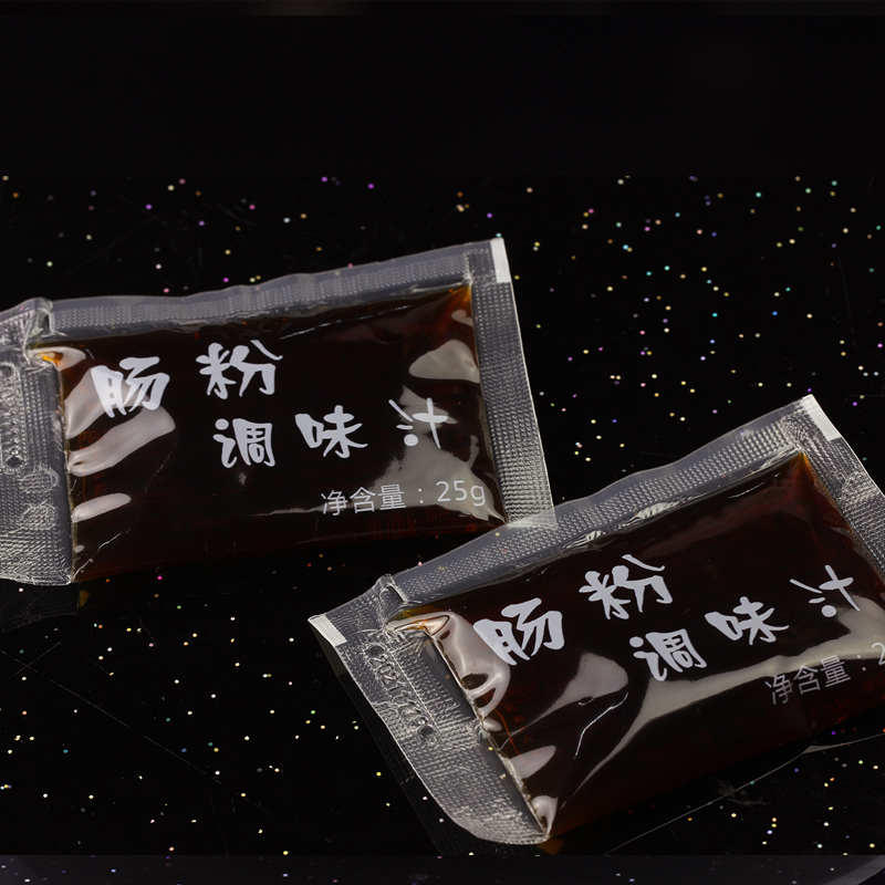 Fourth Senior Sister’s special braised rice roll seasoning sauce