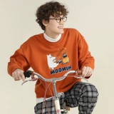 [Muming Co -Brice Series] Свитер Tyakasha Taka Sausa в зимних новых мужских и женских свитерах.