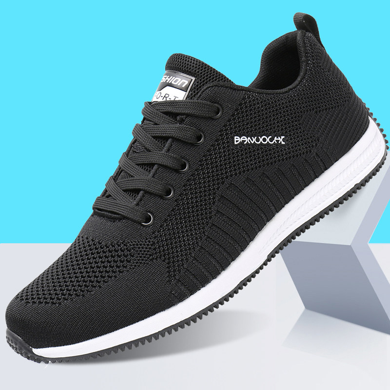 春秋新款老北京布鞋男鞋网面透气休闲鞋中年男士健步鞋飞织男鞋子,淘宝优惠券,粉丝福利购,淘宝优惠卷