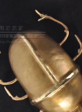 外贸进口纯铜复古创意个性甲壳虫造型工艺品摆件拍摄场景道具玩具