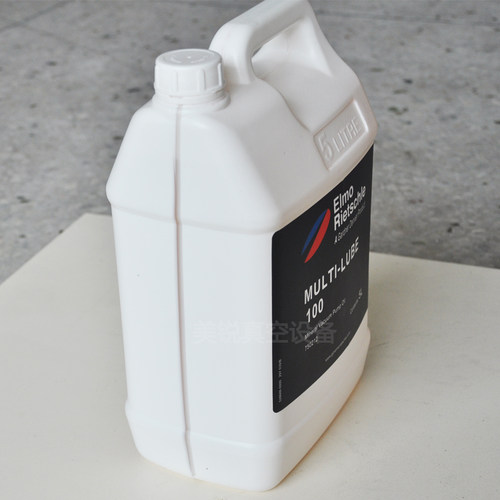 真空泵油Rietschle MULTI-LUBE100真空泵油5L装VC100V202维修配件 - 图2