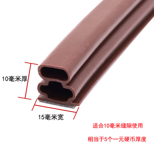 加宽加厚防盗门密封条进户门入户门隔音防冻防风防撞门框门边胶条 - 图3