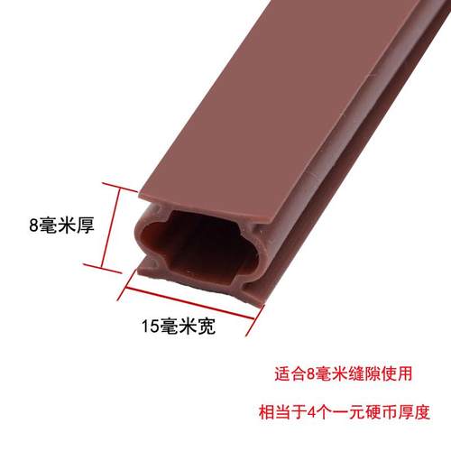 加宽加厚防盗门密封条进户门入户门隔音防冻防风防撞门框门边胶条 - 图1