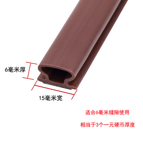 加宽加厚防盗门密封条进户门入户门隔音防冻防风防撞门框门边胶条 - 图2