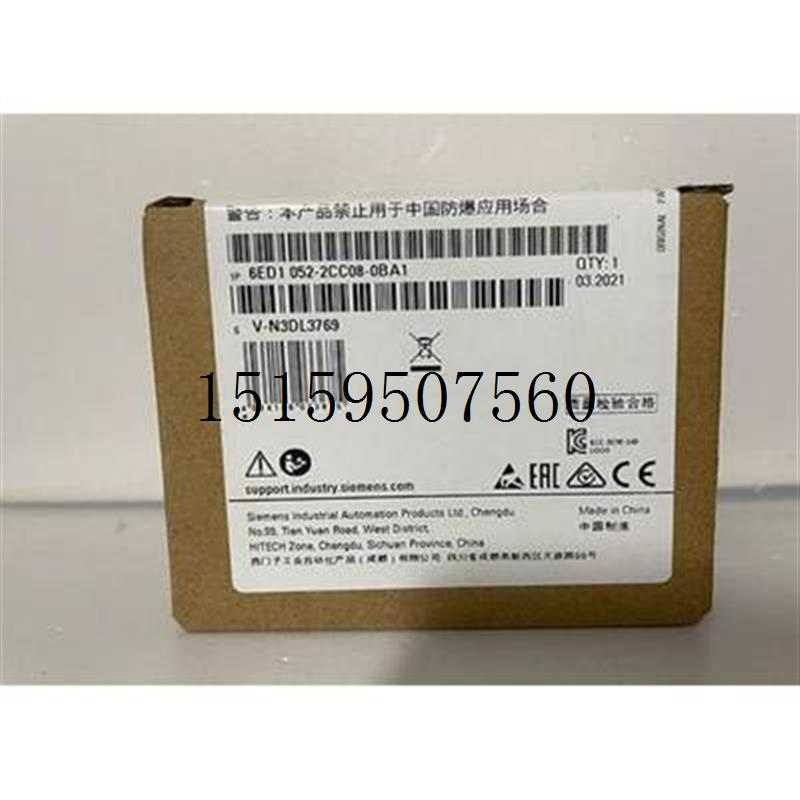 议价正品LOGO模块DM16 230R 6ED1055-1FB10-0BA2 055-1议价-图1