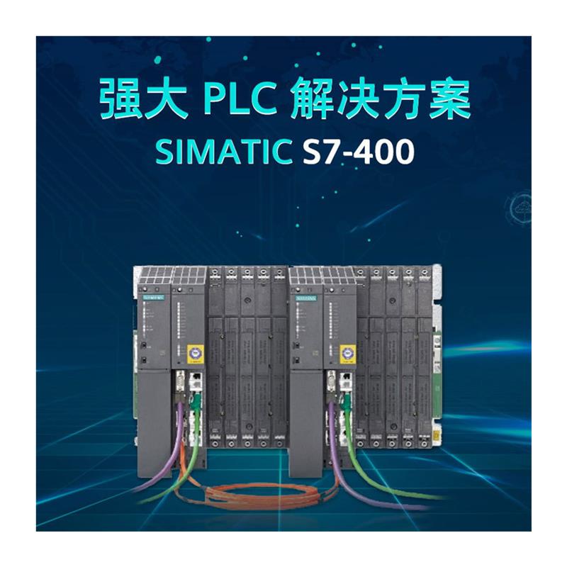 议价s7-400 CPU6ES7 461-0AA01-0AA0 IM461-0 plc 现货议价 - 图3