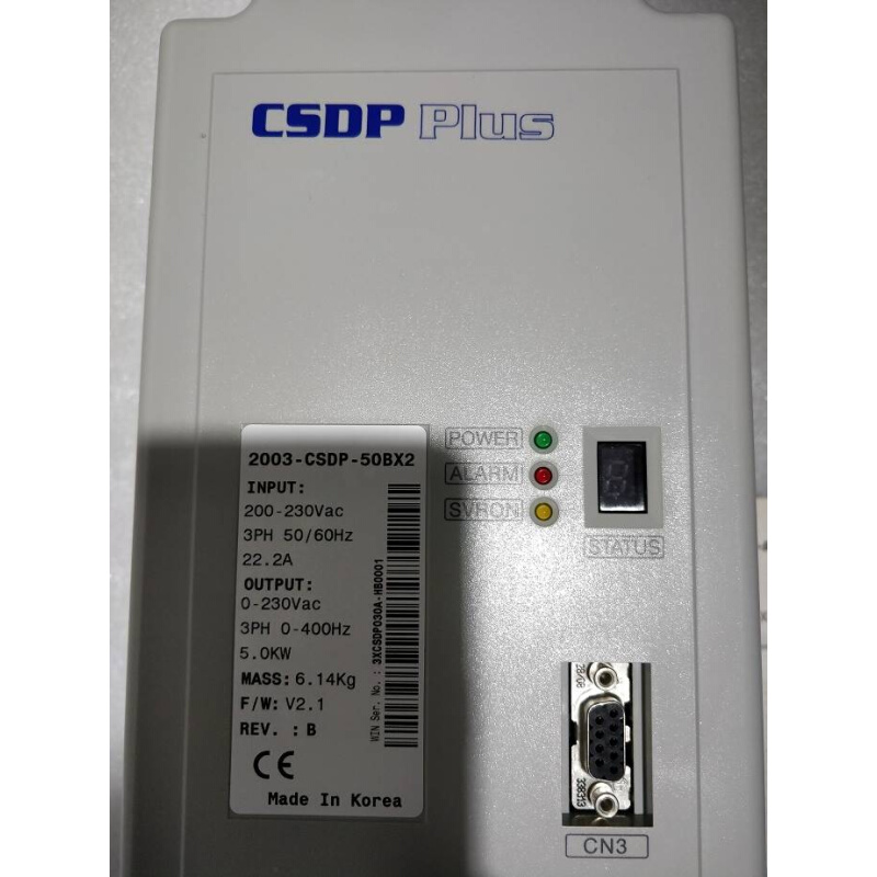 议价 2003-CSDP-50BX2全新现货-图1