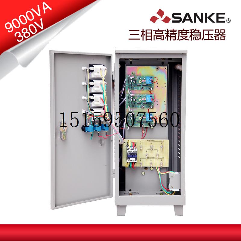 议价TNS-9000VA SVC9000W自动化仪器数控机床三相稳现货议价 - 图1