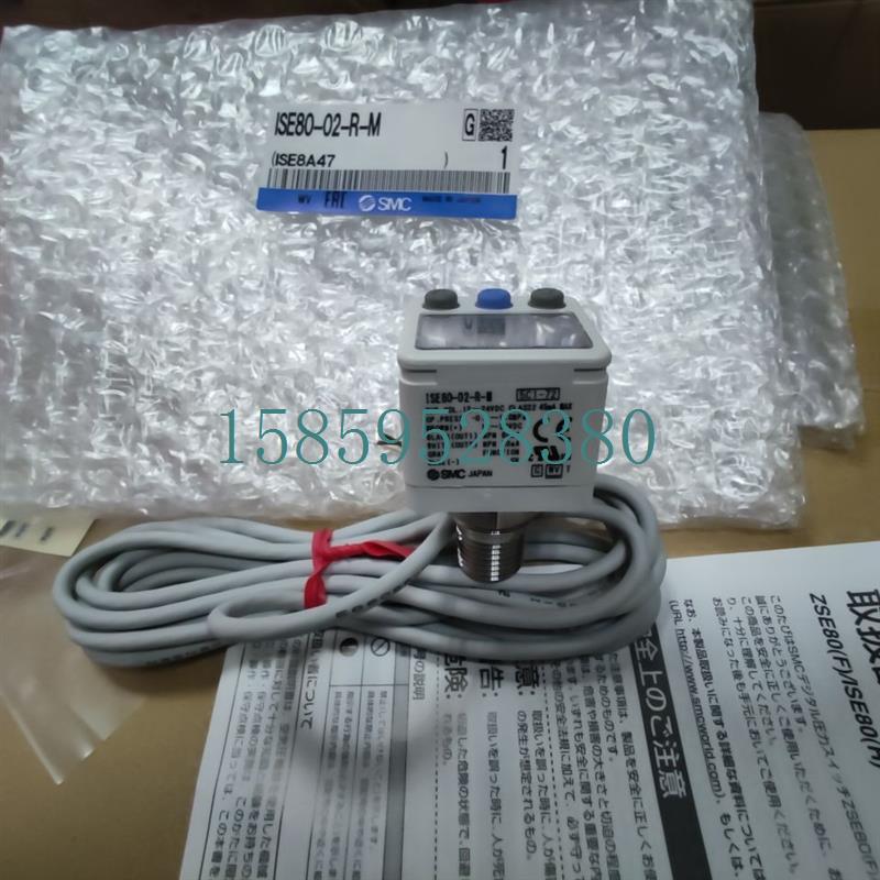 议价全新原装正品 压力开关 ISE80-02-R-M 全系列可订货 议价 - 图1