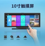 4 Записи регистратор HD Удаленный мониторинг голосового управления Навигацией 360 -DEGREE Реверсирование автомобиля CENTER CENTER ALL -ON -ONE