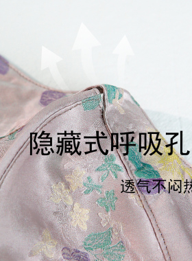 织光里丨真丝提花缎口罩防晒轻薄脸罩夏透气遮阳妈妈款高颜值面罩