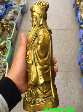 纯铜山神爷铜像铜山神土地爷文财神像财神爷家居客厅办公室摆件