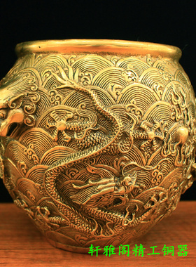 纯铜双耳狮子缸铜龙缸双龙戏珠缸笔洗摆件复古装饰品办公室摆放