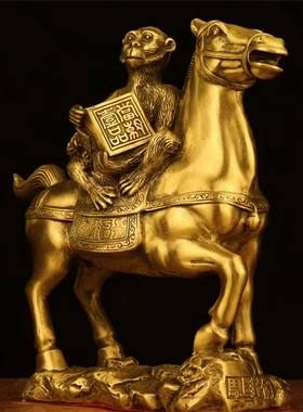 铜马纯铜马上封侯摆件铜令旗马上猴当朝一品礼品现代简约桌面摆设