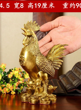纯铜公鸡摆件十二生肖家居客厅