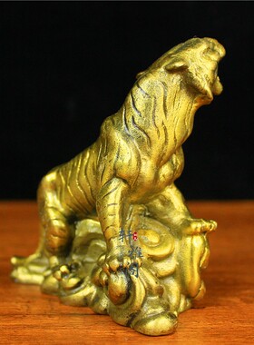 纯铜老虎摆件上山生肖桌面