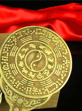 纯铜八尺照镜纯铜打磨十二生肖九宫八卦手持铜镜家居吉祥物摆件