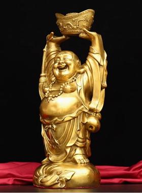 纯铜举元宝摆件弥勒佛