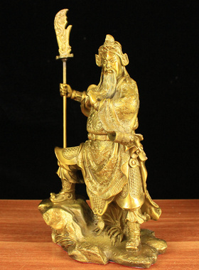 纯铜站山关公武财神摆件家居饰品