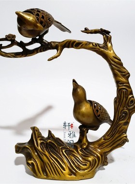 纯铜喜上眉梢古玩香炉摆件