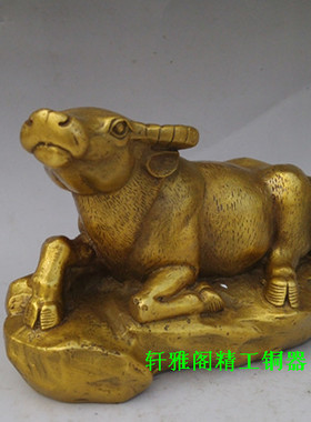 纯铜金钱牛生肖工艺礼品