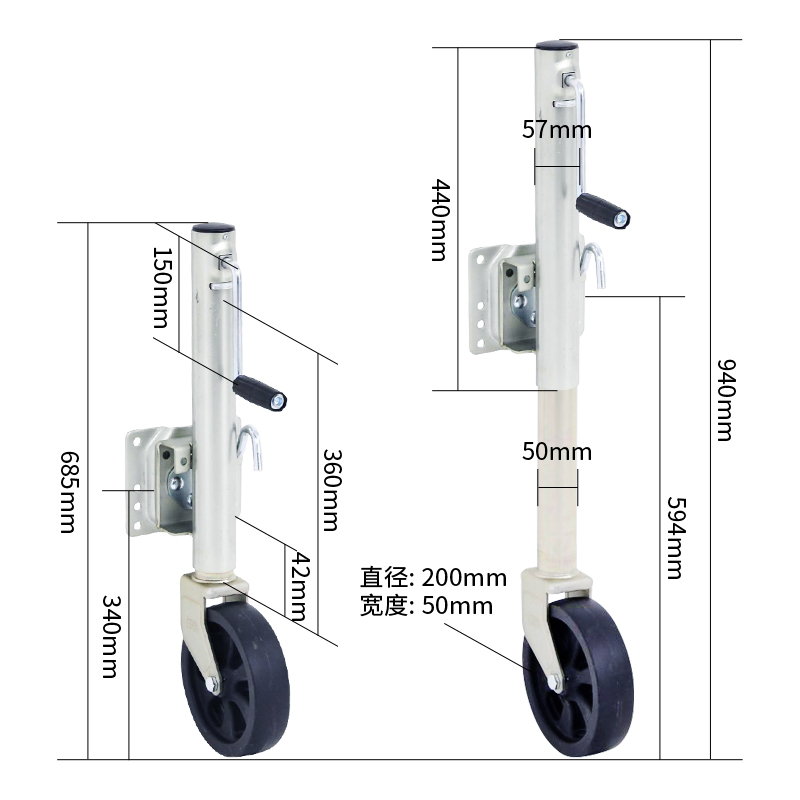 原装进口品质拖车房车游艇侧摇千斤顶支架骑士导向轮承重1500磅 - 图0