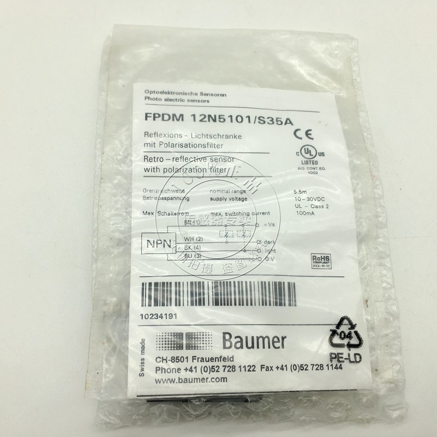 【正品原装】堡盟BAUMER 光电开关 FPDM12N5101/S35A - 图3