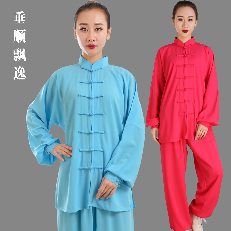 恒树太极服太极拳八段锦练功服春秋女养生站桩武术禅修服打坐男-图2