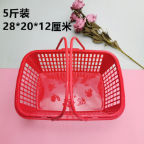 Plastic Basket 1-8 Catty Strawberry Basket Carry-on Small Basket Small Square Basket Poplar Plum Basket Cherry Blue Mulberry Basket Plastic Frame