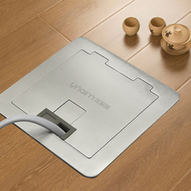 120 stainless steel ground plug open side insert wood floor face 7-hole power socket without stumbling hide plug