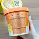 Shizuren Sour Soup Spicy Curry Rice Noodles in a Bucket