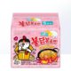 Korean imported creamy spicy chicken and turkey noodles Samyang