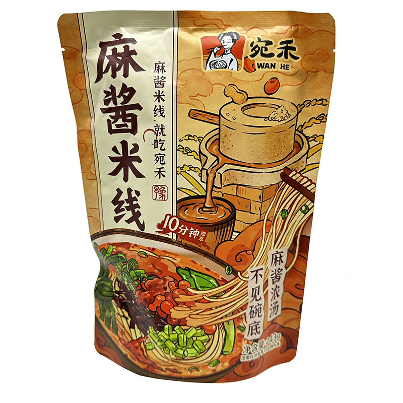 宛禾麻酱米线袋装水煮南阳特产米线米粉麻酱懒人夜宵方便速食宿舍,淘宝优惠券,粉丝福利购,淘宝优惠卷