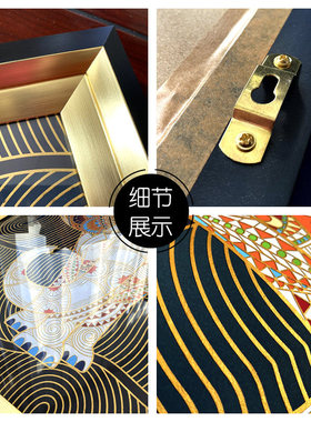 中国风现代剪纸家居客厅沙发背景墙装饰画美式带框大象一鹿生花