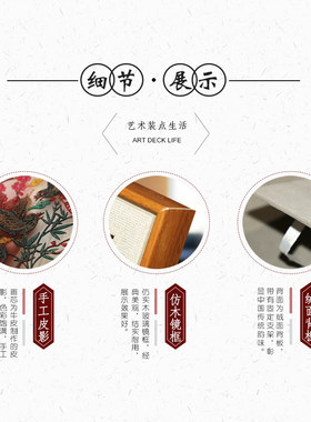 中国风特色小礼品皮影镜框摆件装饰画工艺品纪念品皮影人物剪纸礼