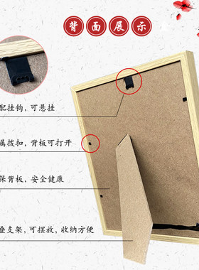 中国风特色蔚县剪纸装饰画相框摆件挂饰弥勒佛笑口常开家居装饰画