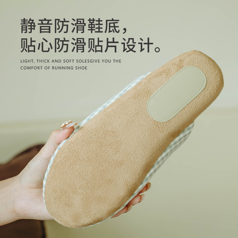 高档日式静音棉拖鞋春秋软底无声室内家用棉麻布底木地板客人秋冬 - 图2