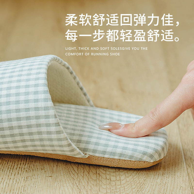 高档日式静音棉拖鞋春秋软底无声室内家用棉麻布底木地板客人秋冬 - 图1