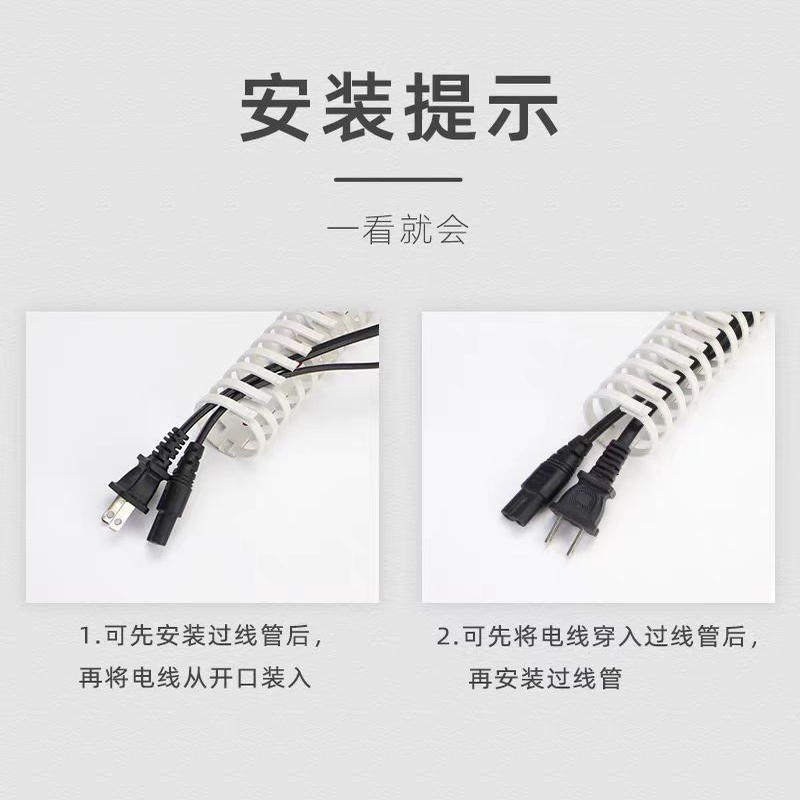 走线管集线器电线收纳线槽圆形固定器电脑桌 配电箱PVC高韧性环保,淘宝优惠券,粉丝福利购,淘宝优惠卷