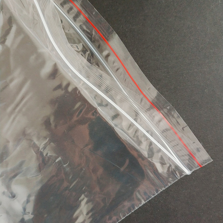 17X25透明自封袋包装袋密封袋8号封口袋 饰品袋,淘宝优惠券,粉丝福利购,淘宝优惠卷