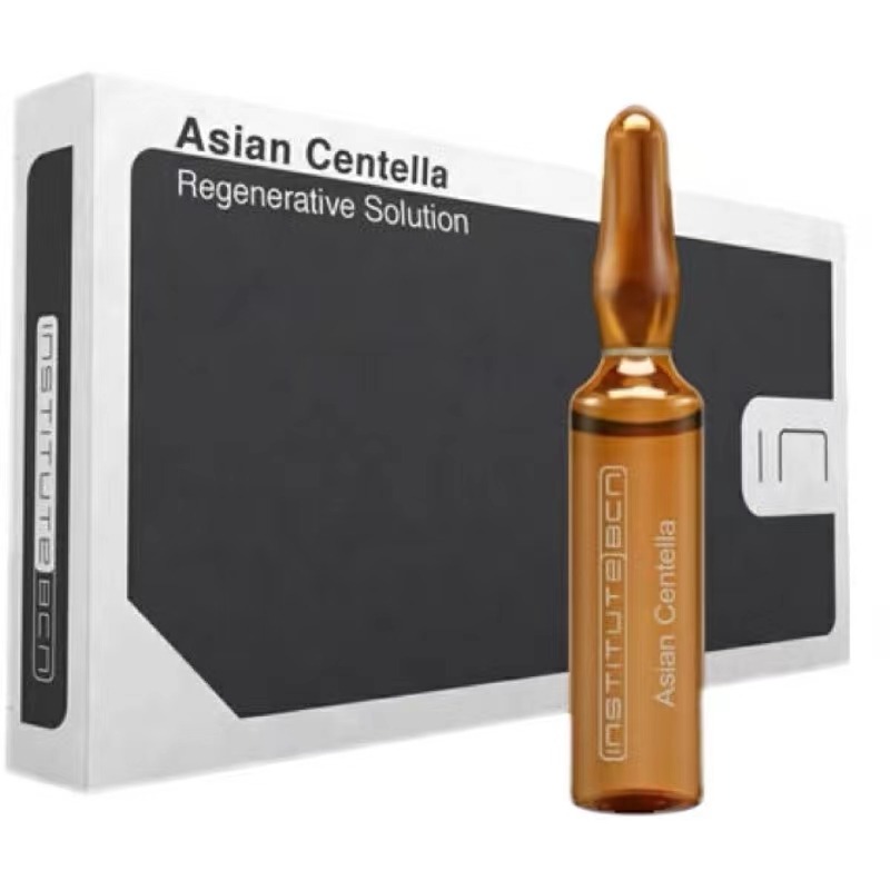 现货欧版正品西班牙BCN Asian Cetella积雪草修复精华舒缓红安瓶 - 图3
