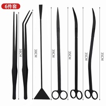 Stainless steel water grass scissors lengthened straw cylinder tool suit fish tank construction trim trimming tweezers to plant scraping algae knife tweezers