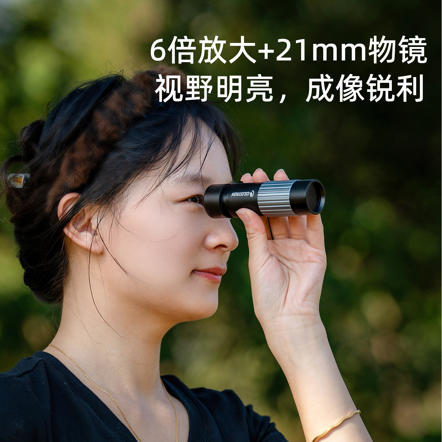 星特朗专业级手机望远镜演唱会拍摄神器高倍长焦外置镜头高清便携 - 图0