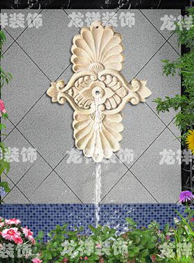 砂岩欧式花板喷水艺术浮雕喷泉