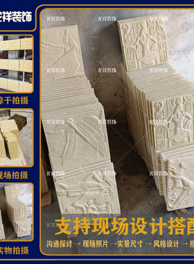 砂岩埃及女王浮雕酒店餐厅会所雕塑户外文化墙砖板园林景观壁挂板