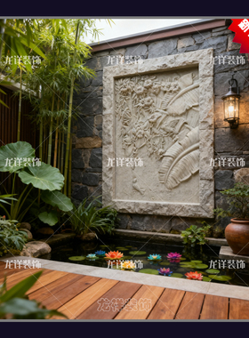 砂岩迎春鸟浮雕玻璃钢雕塑园林景观喷泉壁挂花鸟壁画装饰画背景墙