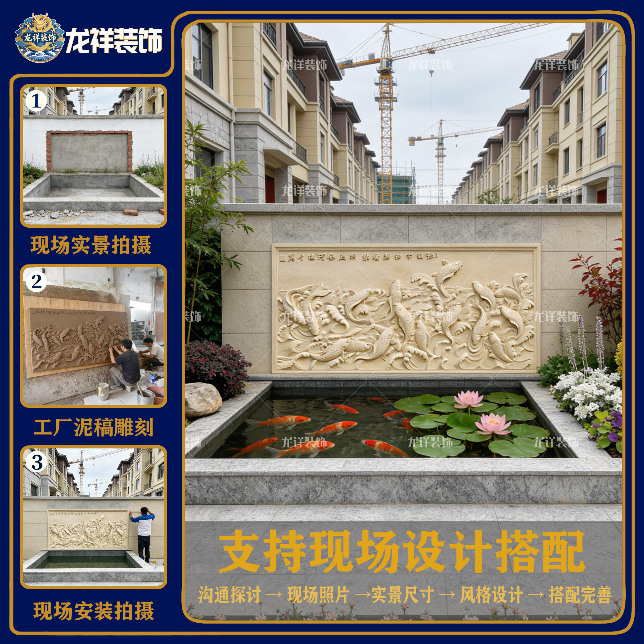图4