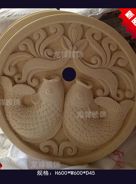 砂岩双鱼板喷水中式背景装饰喷泉