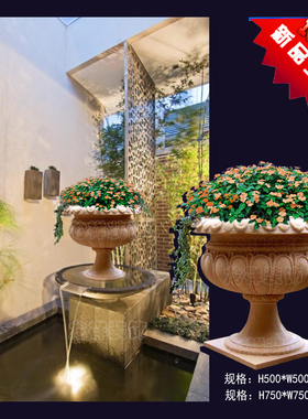 砂岩雕塑庭院别墅花盆园林景观